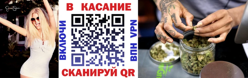 Наркота Топки Cocaine  АМФ  ГАШИШ  А ПВП 