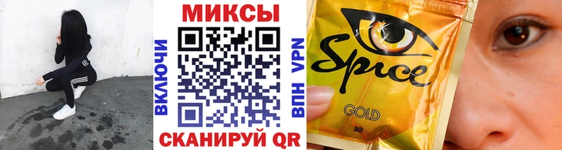 наркотики  Топки  БУТИРАТ BDO 