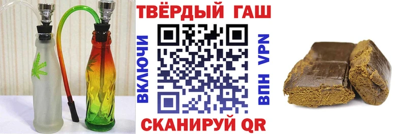 ГАШ Premium  Топки 