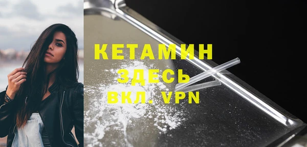 ГАЛЛЮЦИНОГЕННЫЕ ГРИБЫ Беломорск