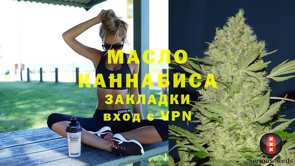 ГАЛЛЮЦИНОГЕННЫЕ ГРИБЫ Белоозёрский