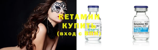 ГАЛЛЮЦИНОГЕННЫЕ ГРИБЫ Белоозёрский