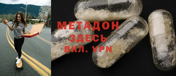 ГАЛЛЮЦИНОГЕННЫЕ ГРИБЫ Беломорск