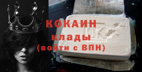 ГАЛЛЮЦИНОГЕННЫЕ ГРИБЫ Белоозёрский