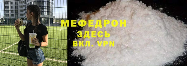 ГАЛЛЮЦИНОГЕННЫЕ ГРИБЫ Белоозёрский