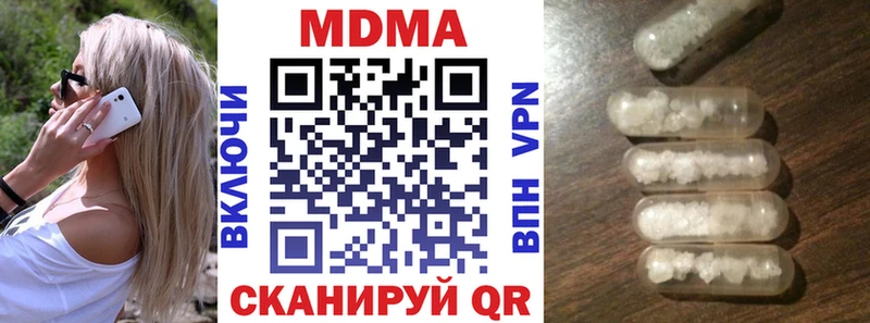где найти   маркетплейс как зайти  МДМА crystal  Топки 