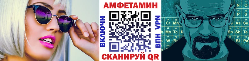 продажа наркотиков  Топки  МЕТАМФЕТАМИН Декстрометамфетамин 99.9% 